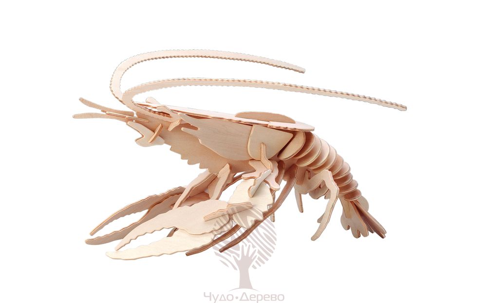 Лобстер, арт.: H003