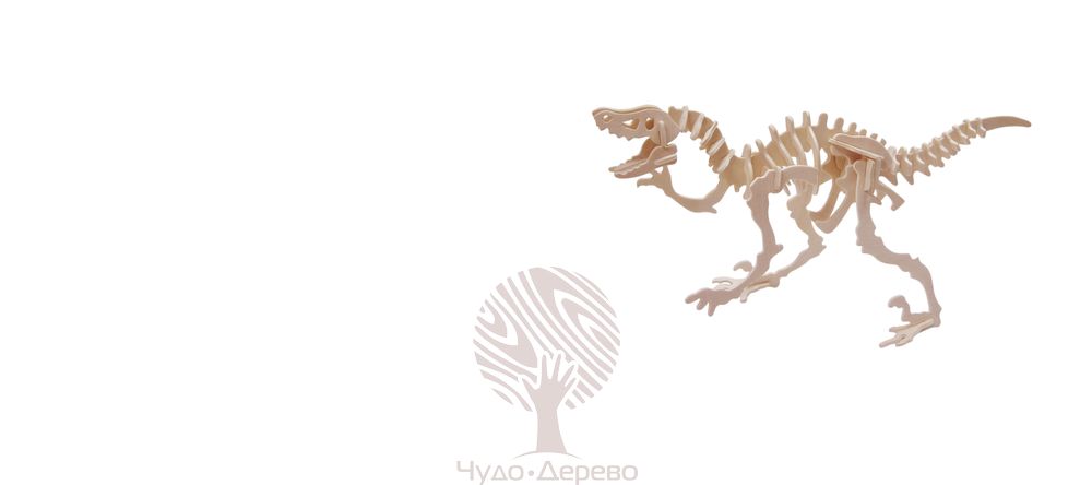 Велоцераптор (малый), арт.: J004A
