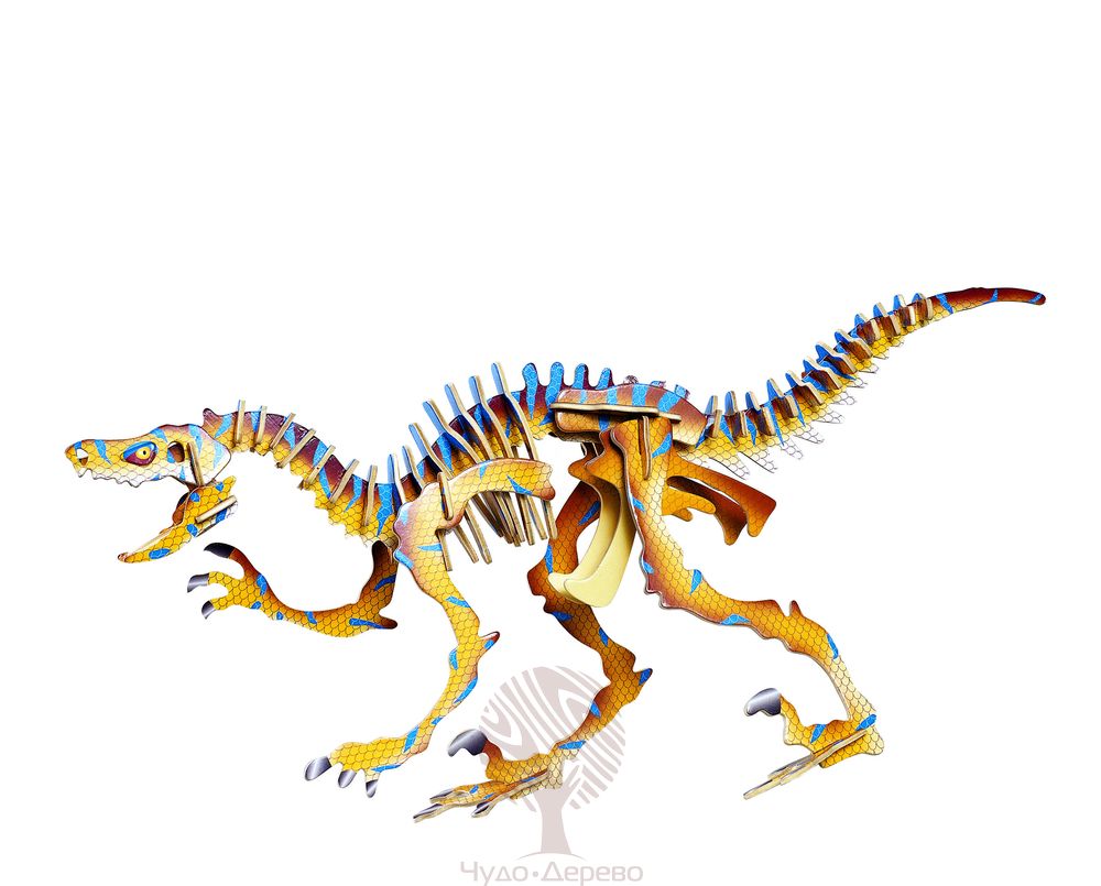 Велоцераптор (цветной), арт.: JC004