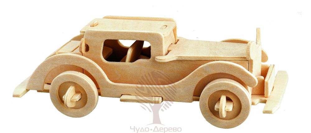 Обурн (малый), арт.: P018A