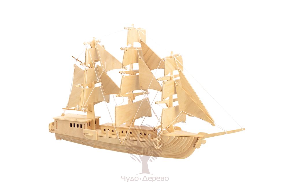 Парусник, арт.: P049