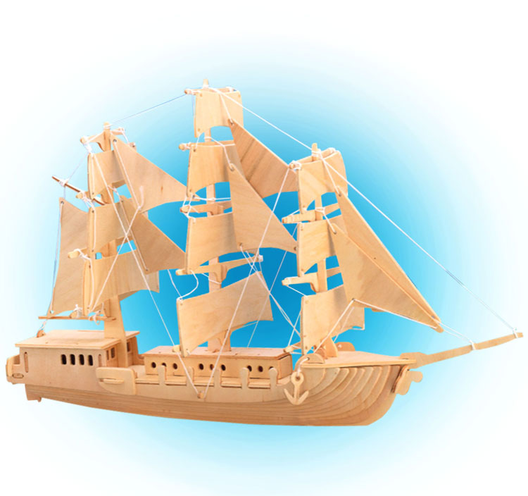 Парусник (малый), арт.: P049A