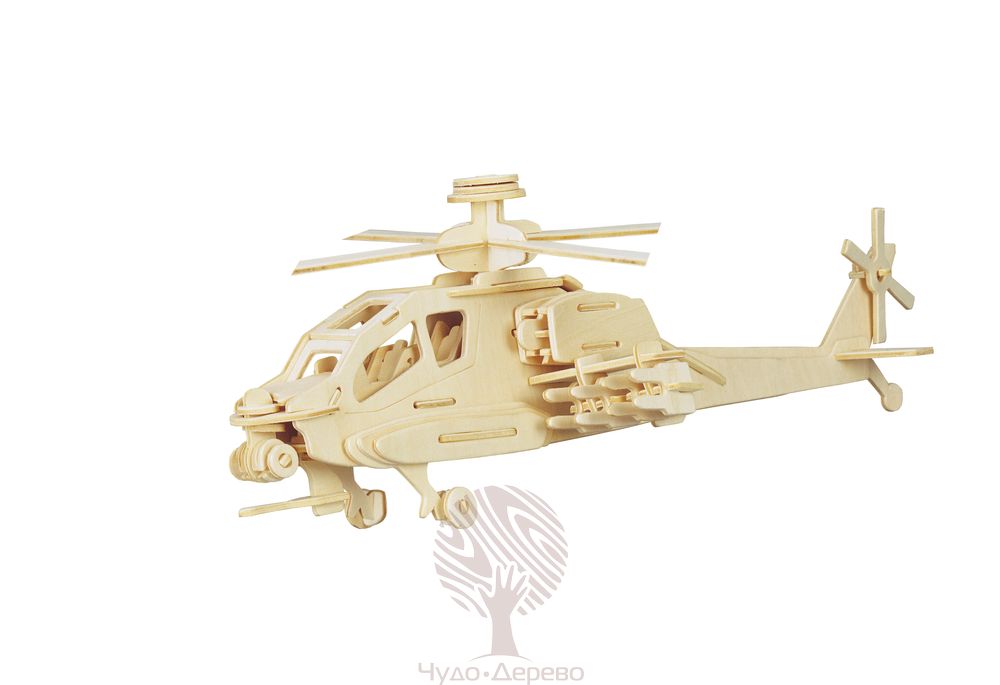 Апачи, арт.: P072