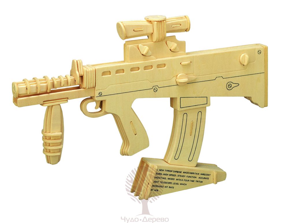 Автомат Карабин L855A1, арт.: P111