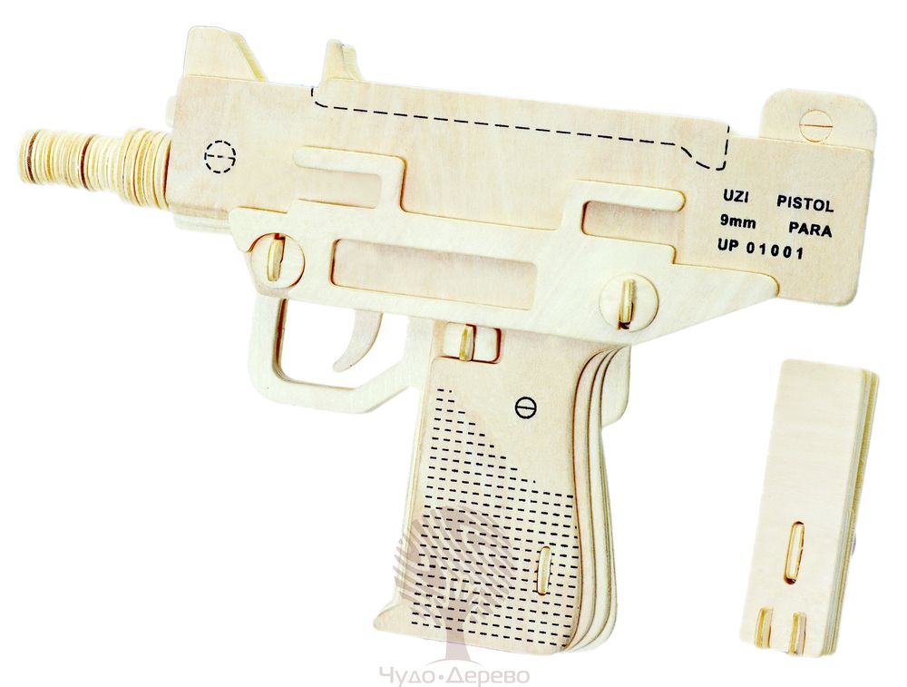 Автомат УЗИ, арт.: P118