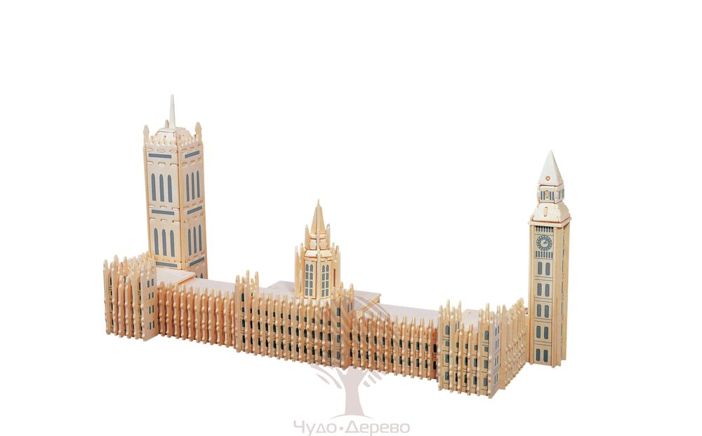 Биг Бен, арт.: P125