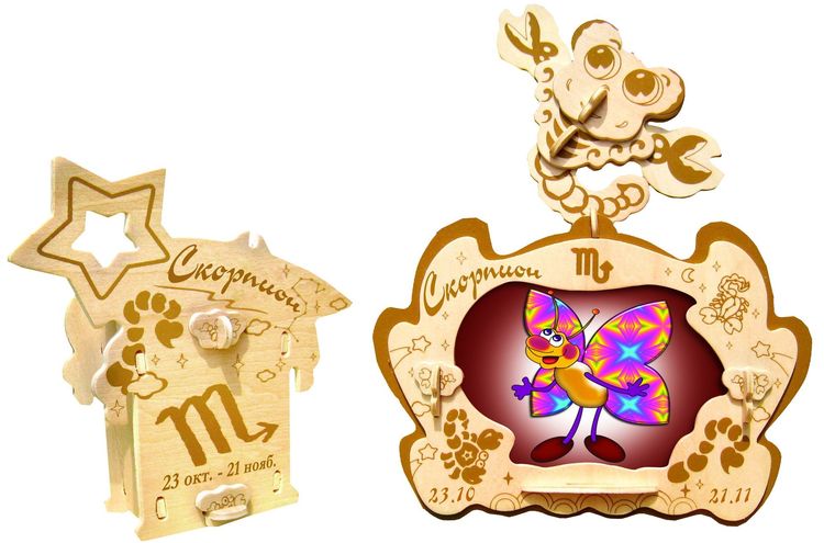 Знаки зодиака: Скорпион, арт.: S057