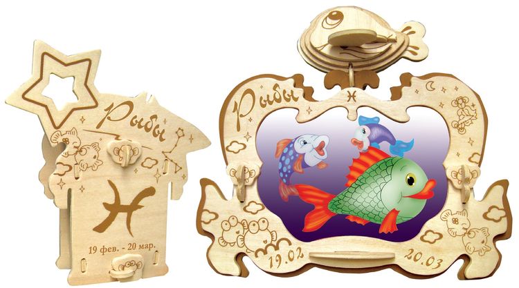 Знаки зодиака: Рыбы, арт.: S061