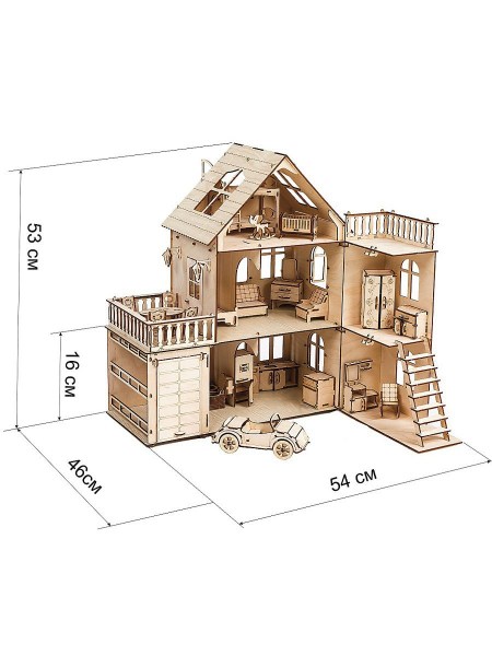 Чудо-Дом с мебелью и машиной, арт.: DHP002
