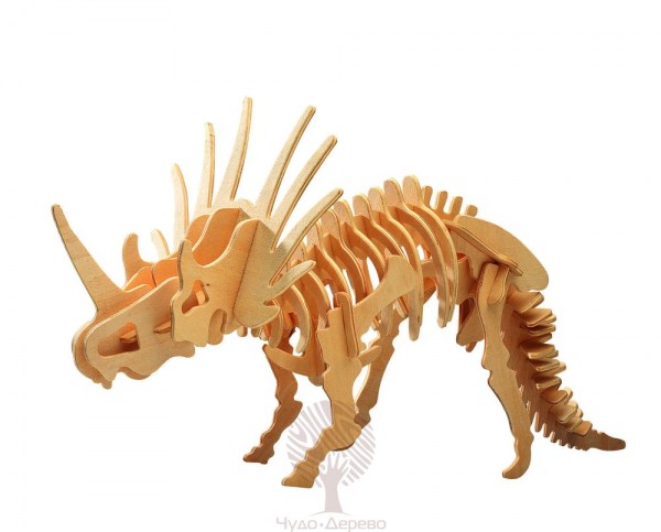 Стиракозавр, арт.: J006