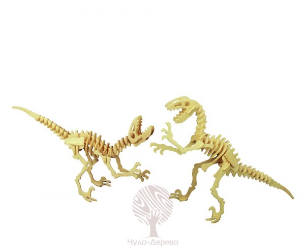 Дейноних, арт.: J018