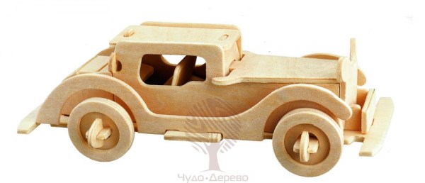 Обурн (малый), арт.: P018A