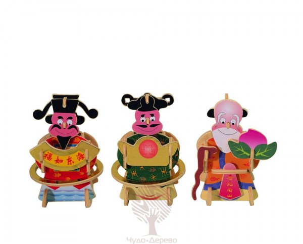 Три мудреца (три китайца), арт.: P101
