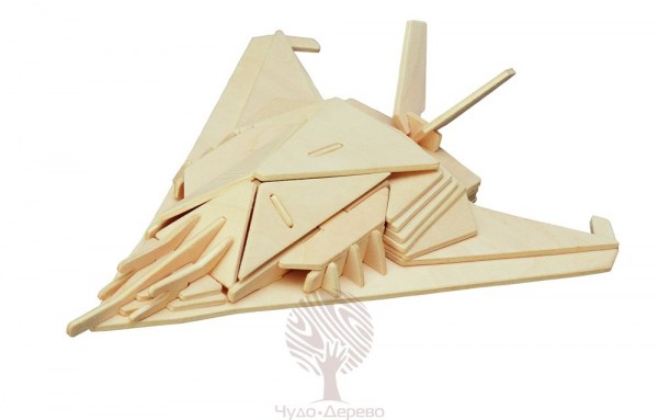 Бомбардировщик В-2, арт.: P105