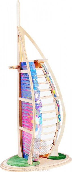 Отель Бурж-Аль-Араб, арт.: P117