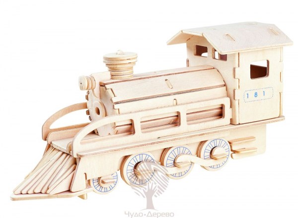 Локомотив, арт.: P134