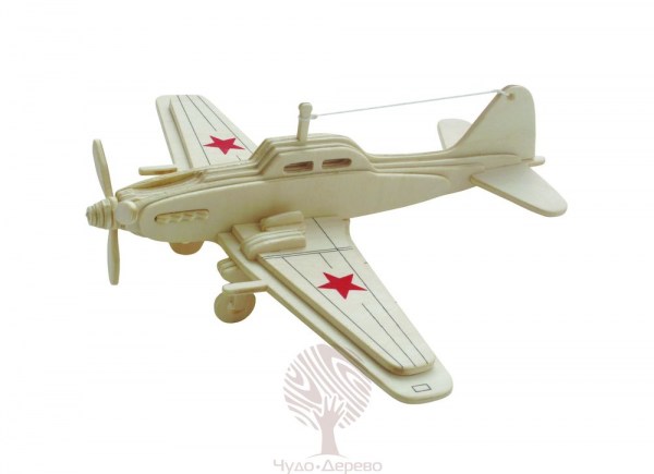 Штурмовик, арт.: P176