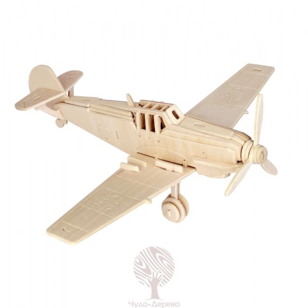 Истребитель 