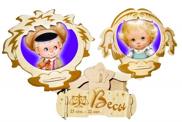 Знаки зодиака: Весы, арт.: S056